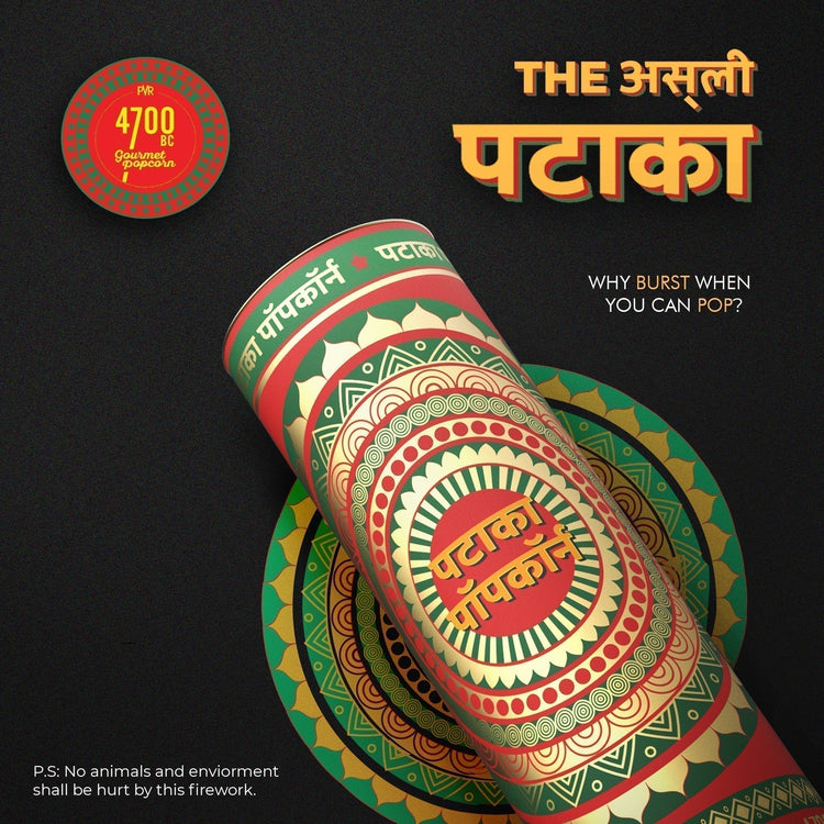 Diwali