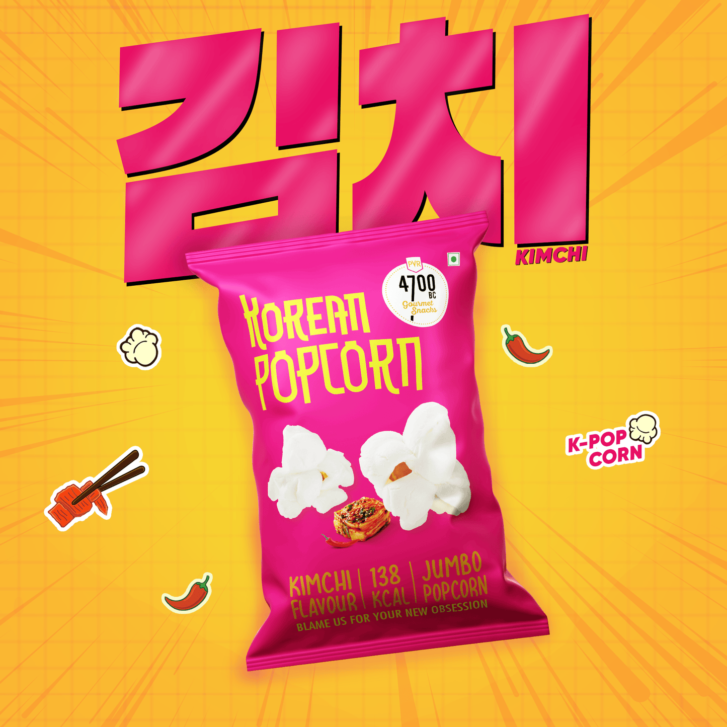 Korean Kimchi Jumbo Popcorn (Pack Of 12)
