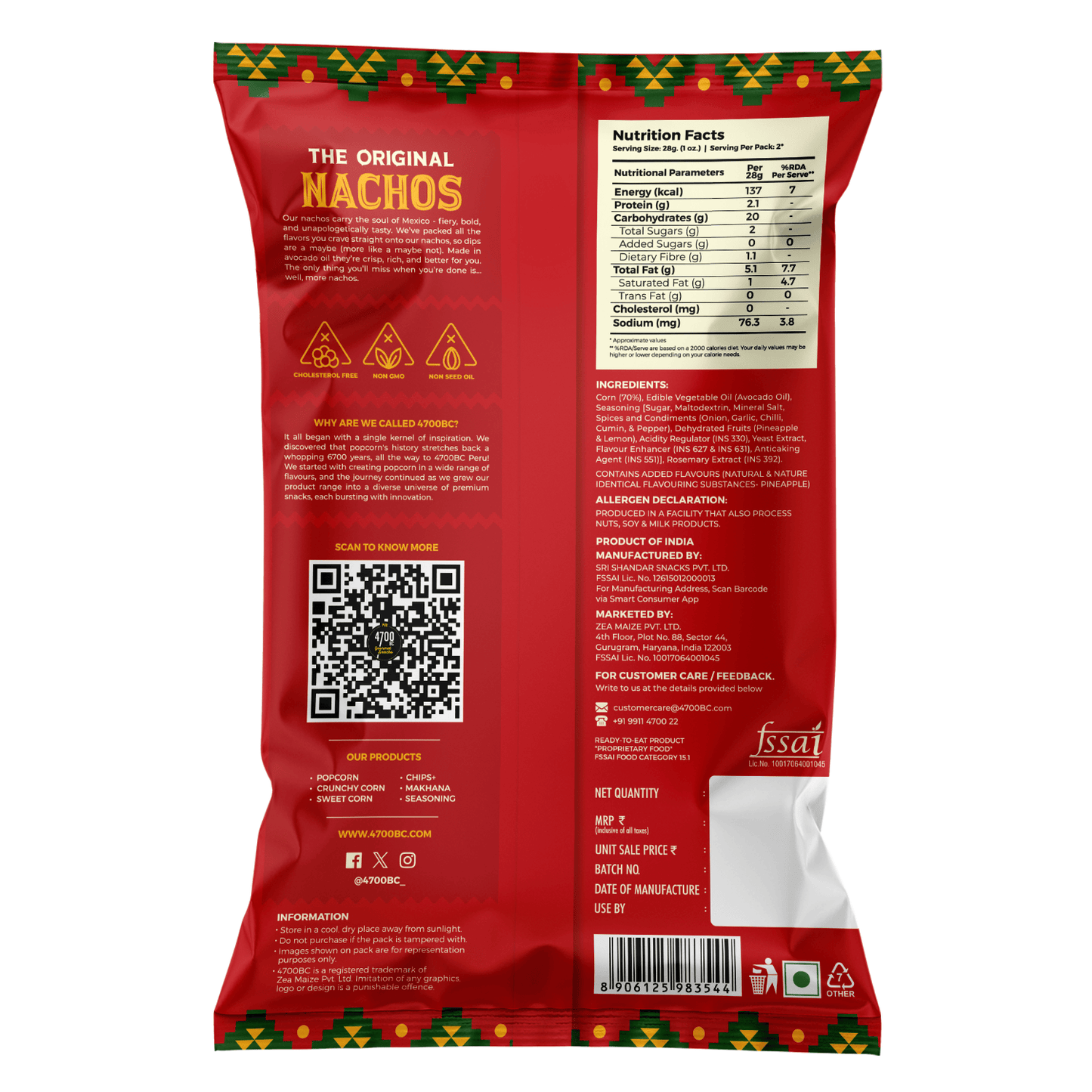 Nachos, Pineappple Salsa (Pack of 8, 60g)