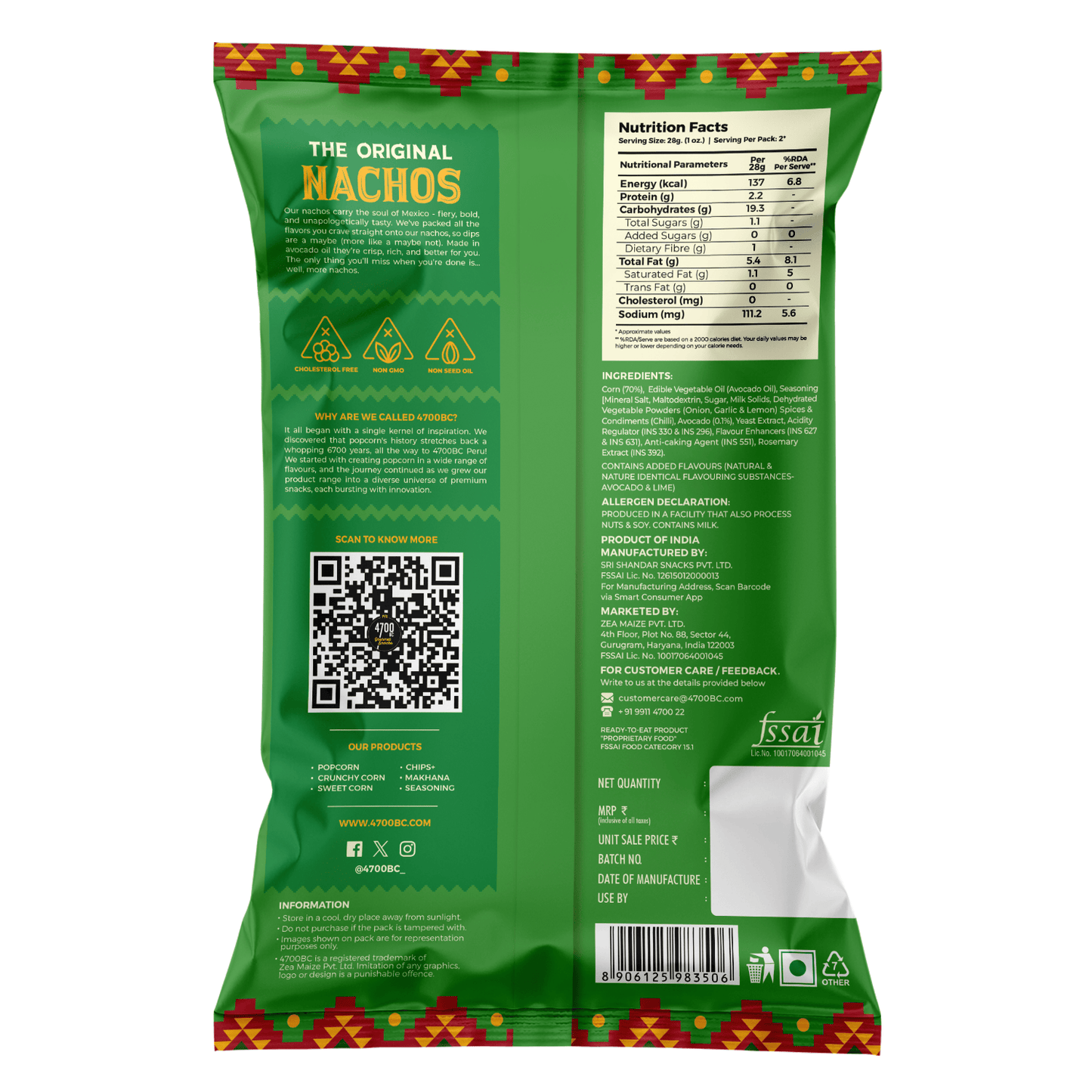 Nachos, Tangy Guacamole (Pack of 8, 60g)