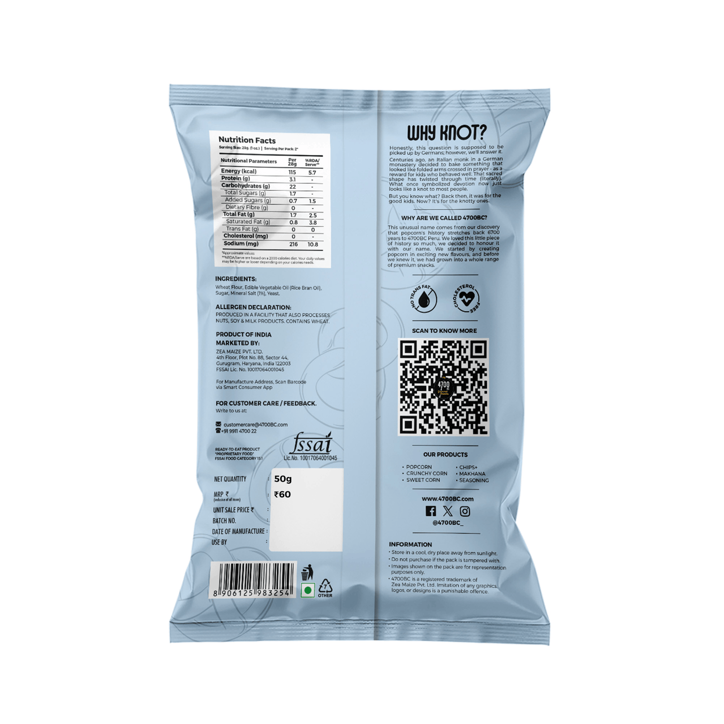 Himalayan Salt Pretzels (Pack of 12, 50g)