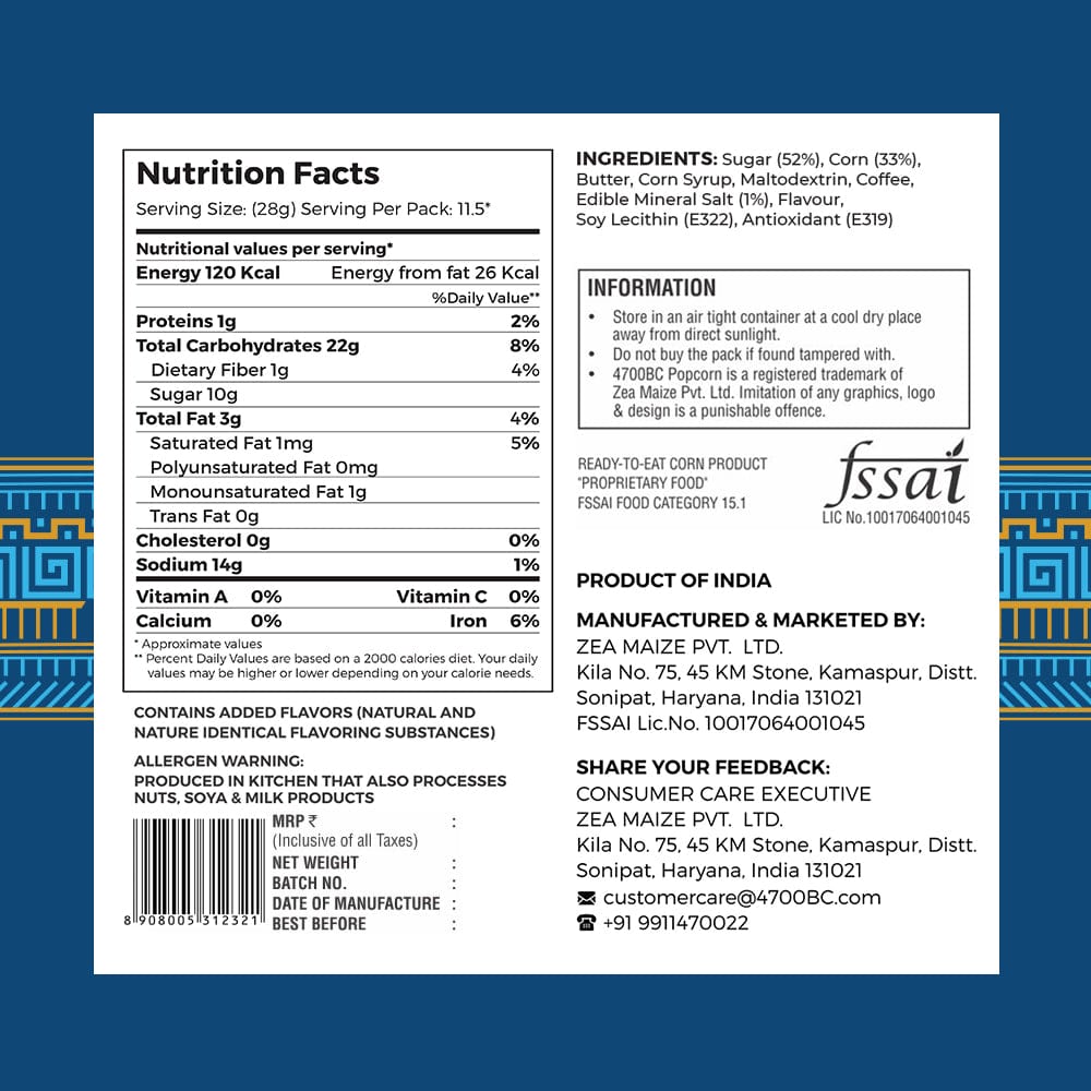 4700bc himalayan salt caramel full nutrition information